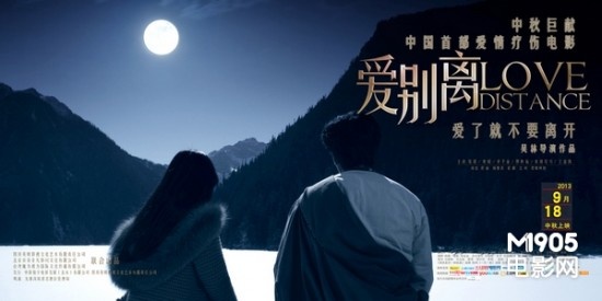 做个假的堪萨斯州